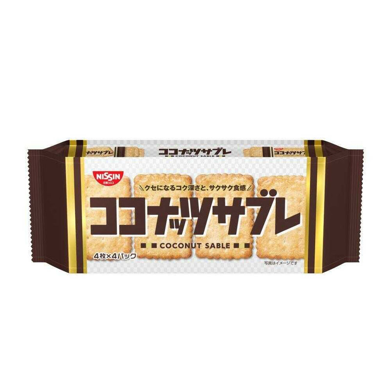 ◆日清シスコ ココナッツサブレ 16枚入