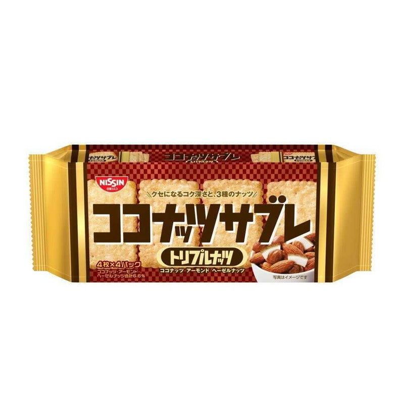 ◆日清シスコ ココナッツサブレ トリプルナッツ 16枚入