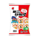 ◆三幸 ミニサラダ えびしお味 56g