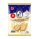 ◆三幸 ちいさな雪の宿 リッチミルク 42g
