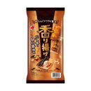 ◆三幸 香り揚げ 甘口醤油味 14本