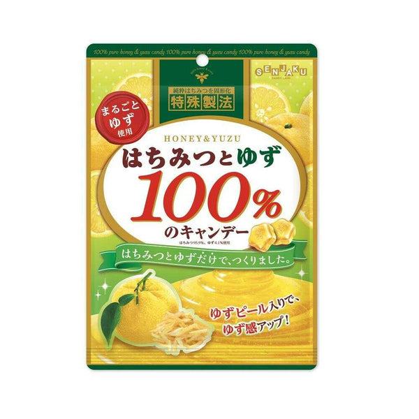 ◆扇雀飴 はちみつとゆず100％のキャンデー 51g