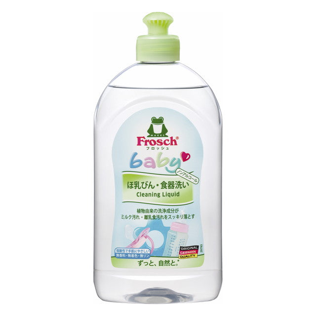 Asahi Kasei Home Products Frosh baby bottle/dishwasher 500ml