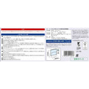 旭化成 ジップロック イージージッパーL 18枚入