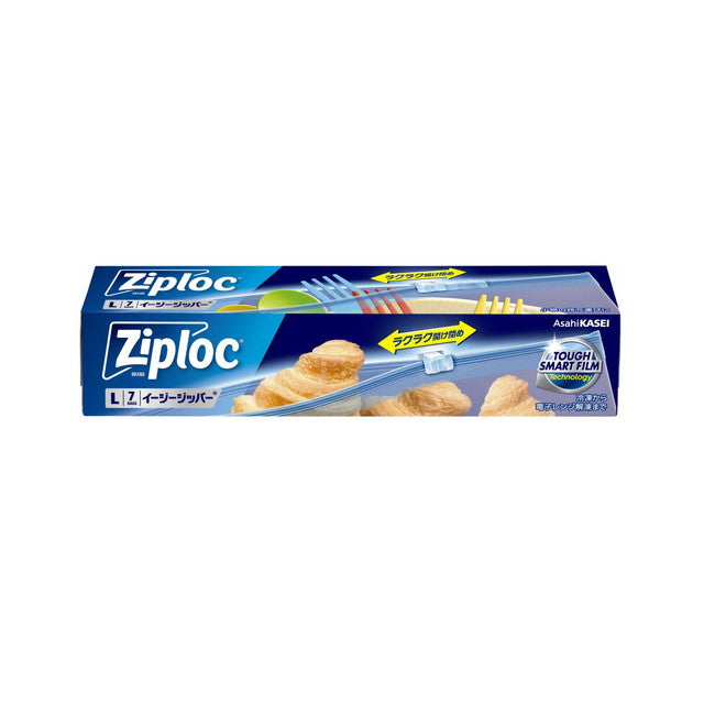 Asahi Kasei Ziploc Easy Zipper L7 pieces