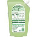 旭化成 フロッシュ 食器用洗剤 アロエヴェラ 詰め替え 800ml