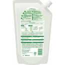 旭化成 フロッシュ 食器用洗剤 パフュームフリー 詰め替え 800ml