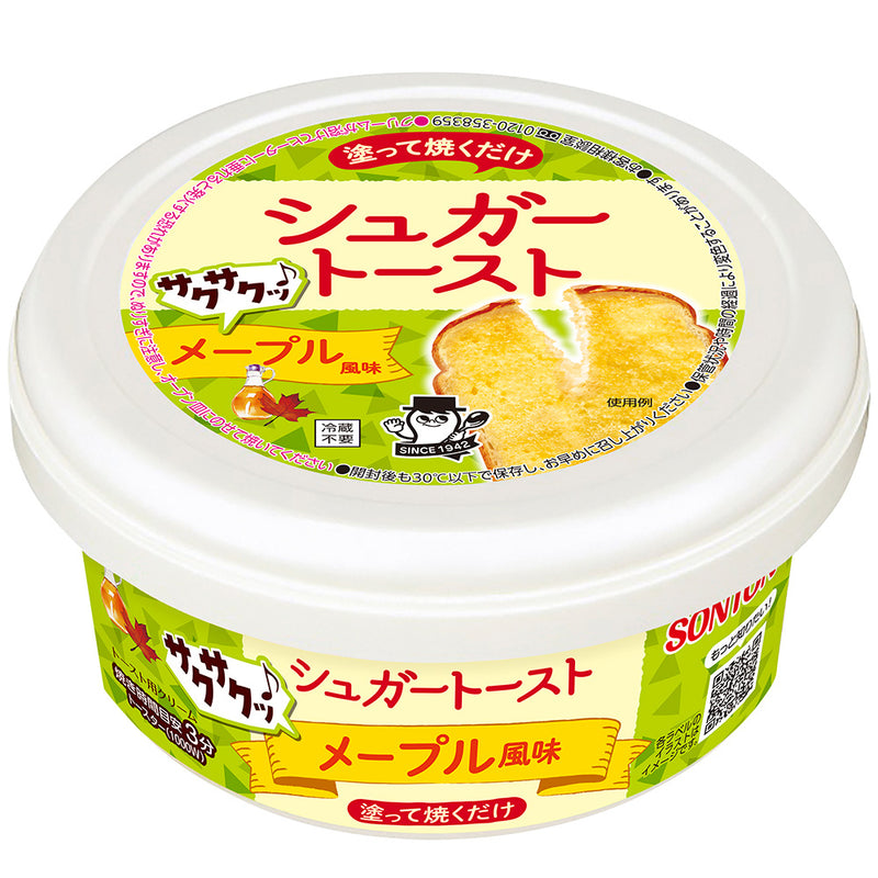 ◇ソントン シュガートースト メープル風味 100g