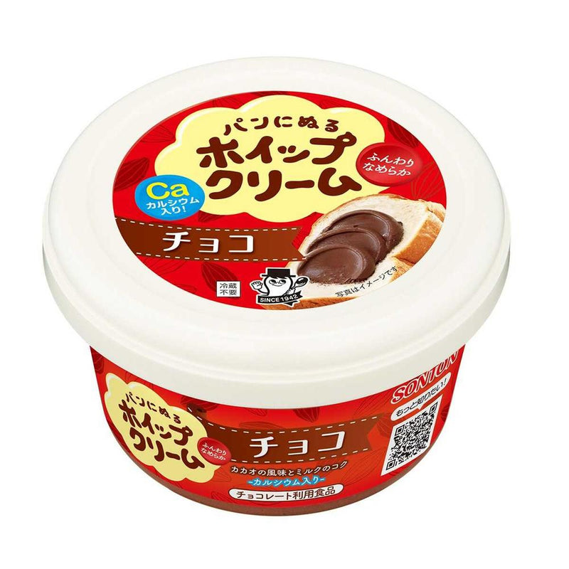 ◆ソントン パンにぬるホイップクリーム チョコ 150g