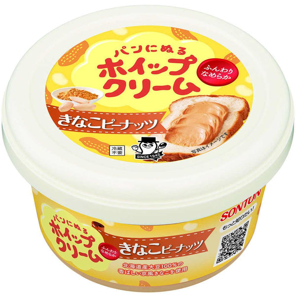 ◆ソントン パンにぬるホイップクリーム きなこピーナッツ 150g