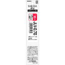 ゼブラ JLV-0.7芯 赤 1本入