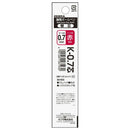 ゼブラ K-0.7芯 赤 1本入