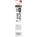 ゼブラ MJF-0.4芯 黒 1本入