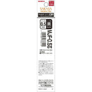 ゼブラ MJF-0.5芯 黒 1本入