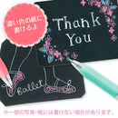 ゼブラ サラサクリップ 0.5 ミルクホワイト 1本