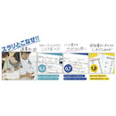 ゼブラ スラリ1.0 黒 1本