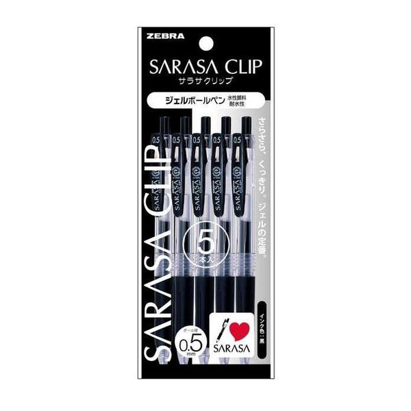 Zebra Sarasa Clip 0.5 Black 5 pieces