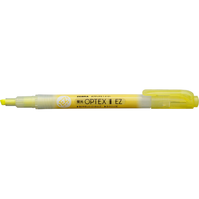 3 Cartridges for Optex 1/2 Yellow