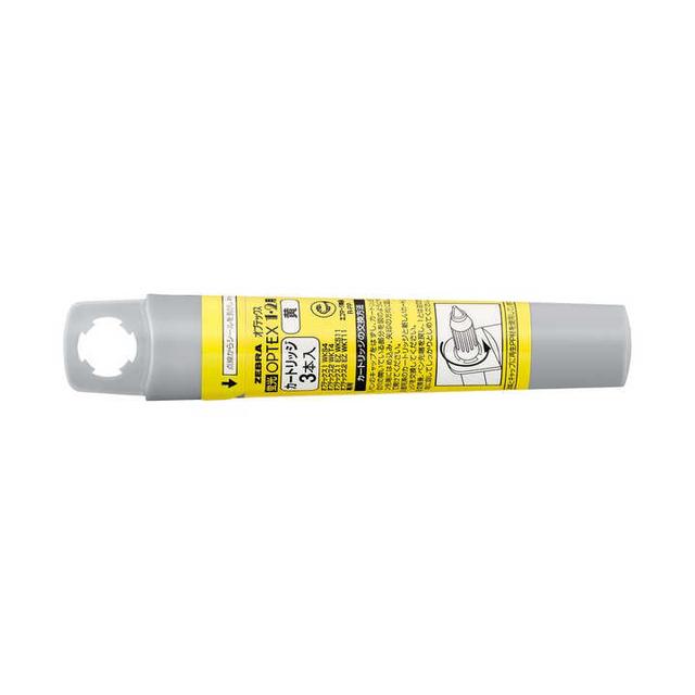 3 Cartridges for Optex 1/2 Yellow