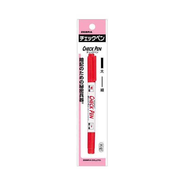 Zebra Check Pen 2 Red