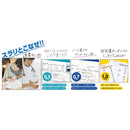 Zebra slurry 0.7 black 1 bottle