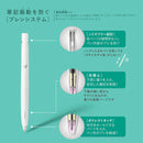 ゼブラ  ブレン 0.5 ライトピンク／黒インク 1本