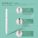 ゼブラ  ブレン 0.5 ライトピンク／黒インク 1本