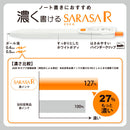 Sarasa R 0.5 Black/Black