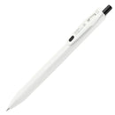 ゼブラ  サラサ R 0.5 白／黒 1本