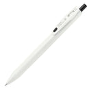 ゼブラ  サラサ R 0.5 白／黒 1本