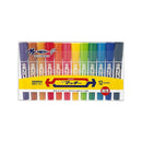 高麦基12色套装