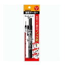 Zebra Mckinnock fine print black 1 piece