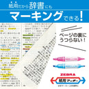 Mackie extra-fine for paper blue