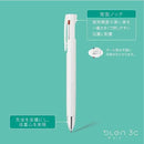 Zebra Blen 3C 0.5 White 1 bottle