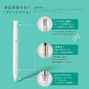 Zebra Blen 0.5 1 bottle of white/black ink