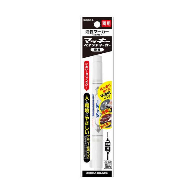 Mackie Paint Marker Extra Fine White 1 件装