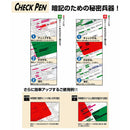 Zebra Check Pen Set SE360CK MIDORI