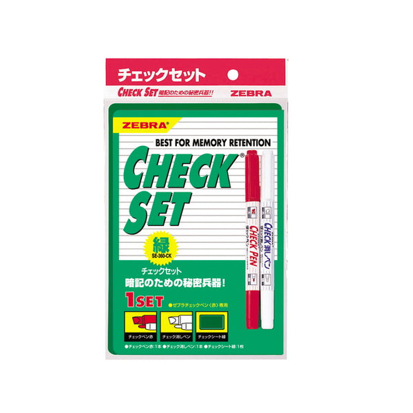 Zebra Check Pen Set SE360CK MIDORI