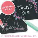 ゼブラ サラサクリップ0.5 ミルクカラー 5色セット