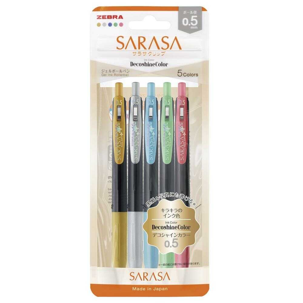 ゼブラ サラサクリップ0.5 デコシャイン 5色セット
