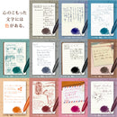 ゼブラ JF-0.5芯 ボルドーパープル 1本