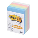 ポスト・イット カラーキューブ