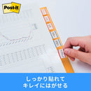 Post-it Flag Index Blue