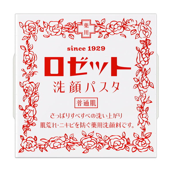 [Quasi-drug] Rosette Cleansing Pasta Red Normal Skin 90g