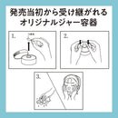 【医薬部外品】ロゼット 洗顔パスタ 青 荒性肌 90g