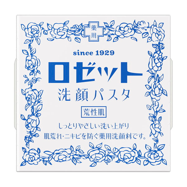 [Quasi-drug] Rosette Cleansing Pasta Blue Rough Skin 90g