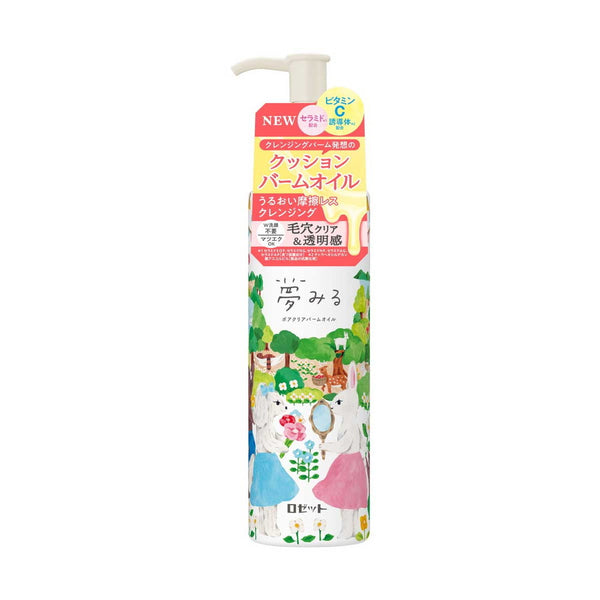 ロゼット 夢みる ポアクリアバームオイル 170ml