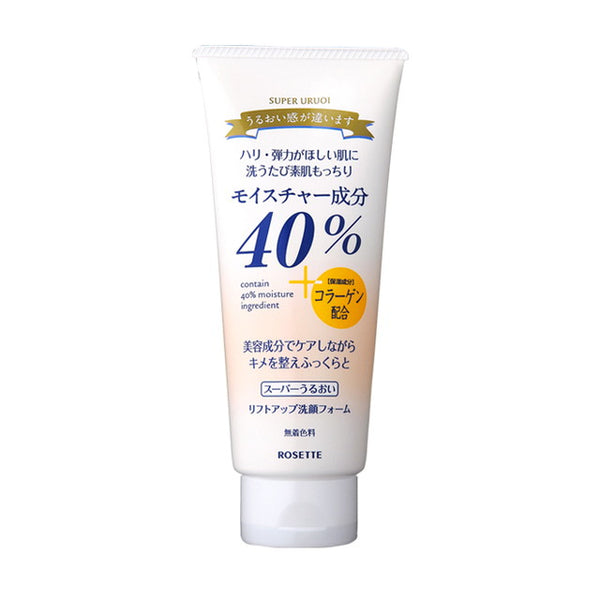 Rosette 40% super moisturizing lift-up facial cleansing foam 168g