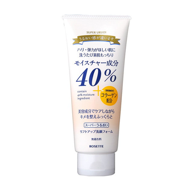 Rosette 40% super moisturizing lift-up facial cleansing foam 168g