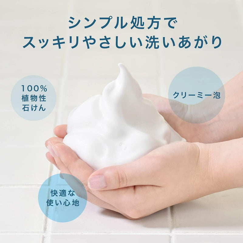 Rosette additive-free soap cleansing foam 140g